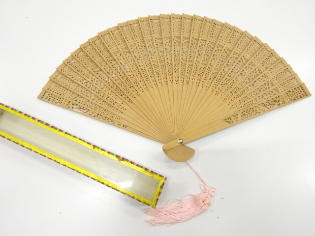 Japanese Kimono / Others (Bolt etc)